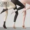 Calcetines de yoga con punta redonda, antideslizantes, estilo de tubo largo, color liso, transpirables, versátiles, aptos para Pilates y fitness, hasta la pantorrilla, disponibles para envío directo