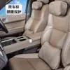 Adequado para Almofada de Cabeça e Pescoço Ideal I6I8L6L7L8L9Mega, Acessório Oficial para Carro Almofada Macia Suporte Lombar