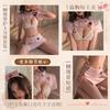 Ou Shilin enfermeira quadril roupa íntima sexy cama paixão brincadeira terno sexy tentação uma geração de 1179