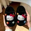 Lindas pantuflas de algodón con temática de gato para niñas, cálidas y cómodas para usar en casa, nueva colección de invierno 2026, diseño de dibujos animados, suela suave, pantuflas peludas para niños