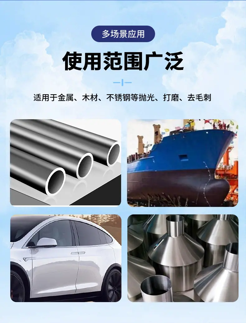 100百叶轮打磨片_10