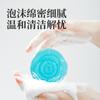 Distribuição de Sabonete Tianmi Ke You Formato Plano You Seda Pescoço Axila Múltiplos Usos Problemas de Pele Sabonete Fresco Artesanal