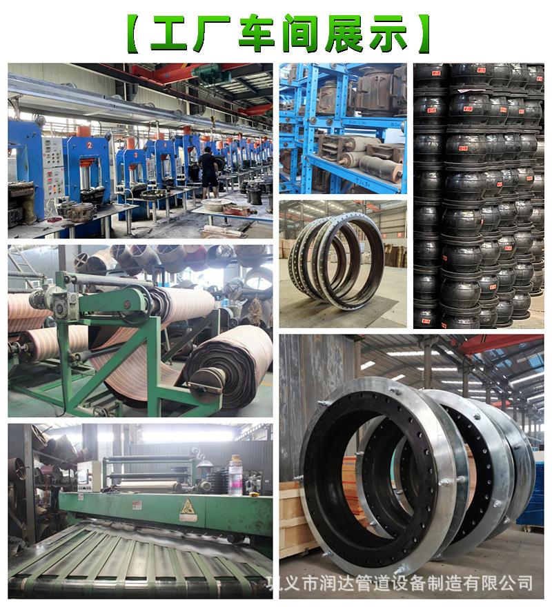 详情车间图片.jpg