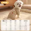Roupas Listradas Bordadas de Desenho Animado para Cachorro de Quatro Patas De Rong Faixa Abdominal Roupa de Casa Roupas para Gato Outono e Inverno Roupas para Animais de Estimação