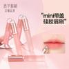 Pincel de Labios de Silicona, Pincel para Lápiz Labial de Barro para Labios, Pincel de Labios de Cabeza Redonda, Pincel de Labios, Pincel Corrector, Barra para Difuminar, Pincel de Labios Portátil