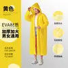 Capa de Chuva Descartável Engrossada e Longa Anti-Chuva Adulto Peça Única Eva Capa de Chuva Poncho Anti-Tempestade Longo Feminino