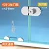 Cerradura de puerta de doble armario cerradura de vitrina cerradura sin taladro cerradura dentada cerradura de doble apertura cerradura de puerta de vidrio cerradura central de armario