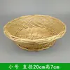 Cesta de Pão Trançada em Rattan, Bandeja de Frutas, Cesta de Armazenamento Trançada, Armazenamento de Comida e Brinquedos, Mesa de Jantar Doméstica, Utensílios de Cozinha