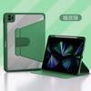 Funda Protectora Adecuada para iPad Pro 11 con Ranura para Lápiz, Borde Suave, Estuche de Acrílico, Estilo Libro Giratorio, Flip con Función de Reposo, Funda de Cuero