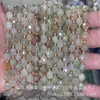 6X8 Piedra Natural Ágata Cristal Corte Duro Cuentas de Arroz Pulsera DIY Collar Accesorios de Joyería Cuentas Semiacabadas Venta al por Mayor