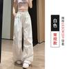 Pantalones Cargo Casuales con Estampado de Estrellas de Colores para Mujer, Verano Delgados de Cintura Alta Adelgazantes con Caída Pantalones de Pierna Ancha Bidireccionales