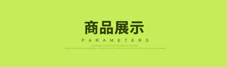 未标题-1_07.jpg