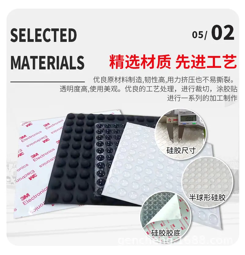 半球形硅胶详情页_05.jpg