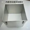 Partes de Máquina de Pulverización Electrostática al por Mayor Cubo de Polvo para Pulverizar Cubo Ciclón Grande Cubo Cuadrado Cubo Vulcanizador