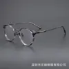 Naito Kumaba N-053 Placa Retro Plus Armazón de Titanio Gafas Shenzhen Hecho a Mano Ovalado Armazón de Gafas de Titanio Puro Venta al por Mayor