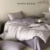 Juego de 4 Piezas de Satén Jacquard de Algodón de Fibra Larga de Alta Calidad Todo Algodón Funda Nórdica Sábana Ropa de Cama Algodón Puro Clase A 4
