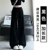 Pantalones de chándal bordados estilo americano para mujer, nueva colección de otoño, de cintura alta, corte holgado, adelgazantes, casuales, de pierna recta, de pierna ancha, pantalones de trabajo y joggers