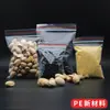 Bolsas Auto-Sellables de Doble Cara de 8 Micras, Nuevo Material de Polietileno, Tamaños 0-12, Bolsas Selladas Engrosadas para Almacenamiento de Alimentos, Bolsas para Conservar la Frescura