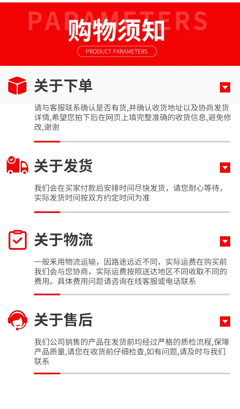 不锈钢板_12.jpg