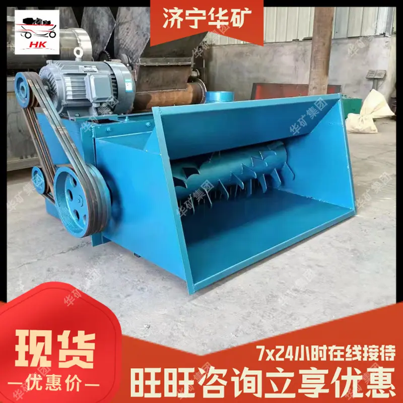 微信图片_202208231113367.jpg