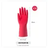 Guantes de Goma para Limpieza del Hogar, Lavado de Platos en la Cocina, Lavandería, Protección de Higiene Guantes de Látex, Dropshipping Transfronterizo para Uso Doméstico