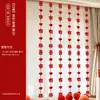 Set de Decoración de Habitación de Boda Cortinas Ventana Tira Larga Decoraciones Colgantes de Personajes de Boda Guirnaldas para Boda Casa Nueva Dormitorio Sala de Estar