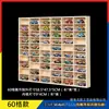 Estante de Exhibición de Coches de Madera de Múltiples Capas Montado en Pared Rejillas de Almacenamiento para Coches Estante de Almacenamiento de Juguetes para Pared