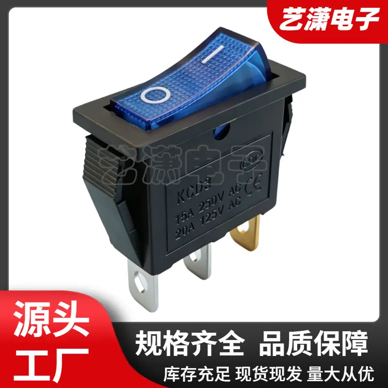 大泽工具_20260704141912