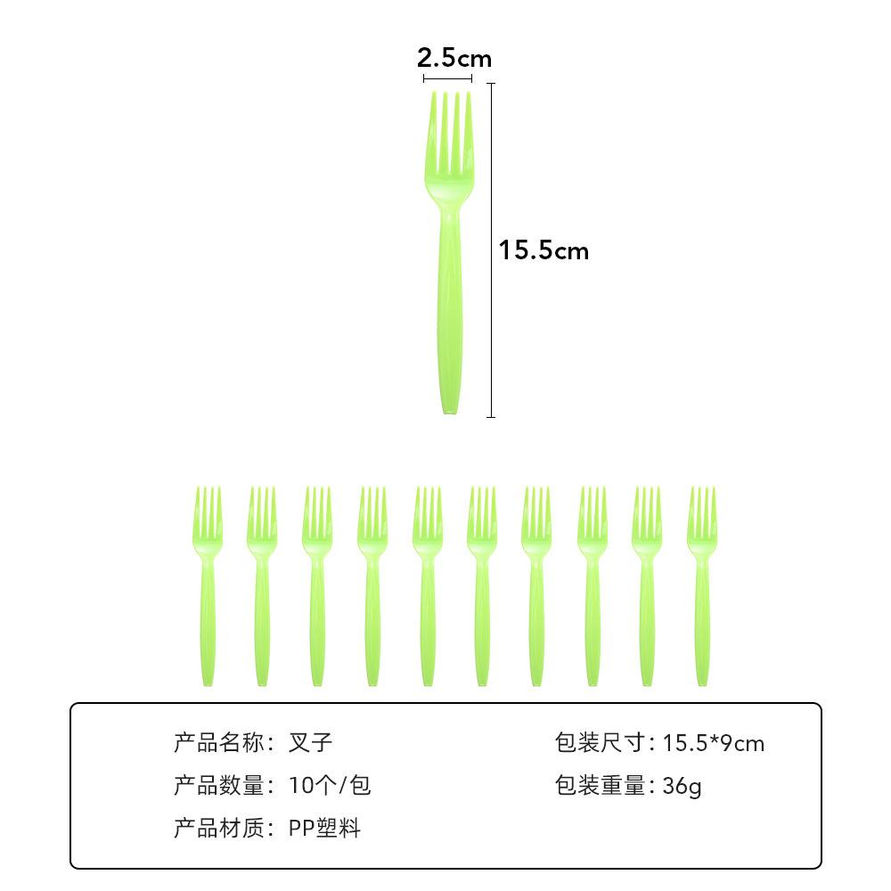 一键复制_20230306141401