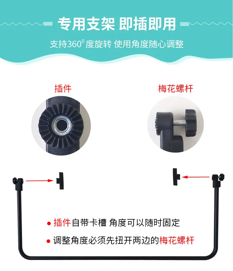 专用支架式A3小白板详情页_05.jpg?x-oss-process=image/format,png