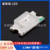1206 Chip LED Vermelho Ultra Brilhante Lâmpada Chip LED Baixo Consumo SMD LED