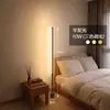 Luminária de chão ins simples nórdica LED sala de estar quarto luminária de mesa de pé luminária de cabeceira canto famosa na internet proteção ocular luz ambiente