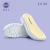 Ruziniu Novo fundo de muffin tecido à mão de verão fundo de tendão de boi tecelagem fundo feminino mola e outono sola de gancho sapatos de lã