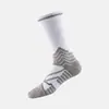 Calcetines Deportivos Profesionales con Suela Gruesa de Toalla Cómodos Transpirables de Media Caña Calcetines para Correr Baloncesto Tenis Secado Rápido Calcetines de Compresión