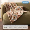 Cobertor para Animais de Estimação Espessado Quente Tapete Xadrez de Flanela para Gatos Cobertor para Cães Pequenos Tapete para Cães Suprimentos para Gatos