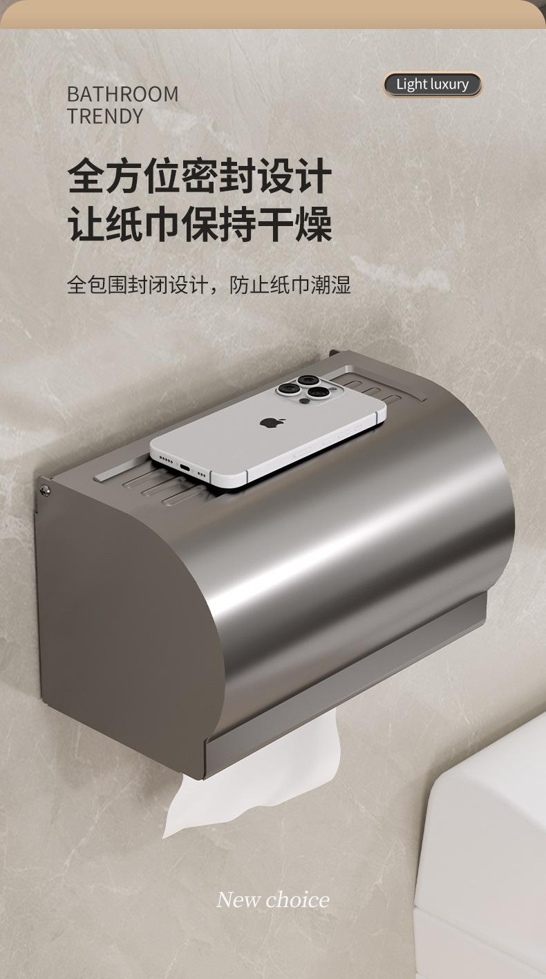2详情页_07.jpg