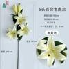 3 lirios artificiales de orquídea tigre, lirios de comercio exterior, venta al por mayor, flores falsas de pegamento suave, decoración para bodas, hoteles y hogares, flores de seda.
