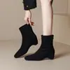 Wei Wei Girl 869-1 Estilo Coreano Aumentador de Altura Interior Punta Cuadrada Botines Cortos Botas Delgadas de Temperamento para Mujer Botas de Moda