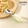 Colher para bebê, bebê aprendendo a comer, treinamento para comer sozinho, colher para comida complementar, conjunto portátil de garfo e colher para crianças, colher para bebê