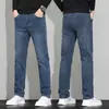 Jeans Nova Tendência Outono Estilo Coreano Masculino Elástico Slim Fit Calça Reta Moda Masculina Versátil Casual Calça Longa