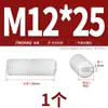 Tornillos Super para Máquina Dorados, Tornillos Plásticos Sin Cabeza, Tornillos de Fijación de Cabeza Plana, Tornillos de Fijación de Nylon, Tuercas, Arandelas M3M4