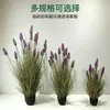 Planta verde artificial de lavanda en maceta, pasto de junco, pasto de cebolla artificial, planta artificial para decoración de paisajes, plantas verdes artificiales