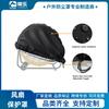 Cubierta Impermeable para Ventilador Industrial con Revestimiento Plateado para Exterior 420D Cubierta de Malla para Ventilador Todo Incluido Condón Antipellizcos Cubierta Antipolvo para Ventilador de Piso