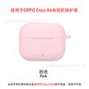 Funda Adecuada para Auriculares Oppo Enco Air4I/Buds 3 Pro, Bluetooth, TPU, Transparente, Funda Protectora para Auriculares