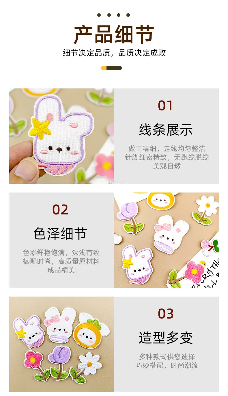 详情图_04.jpg