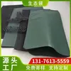 Bolsa para plantas Fabricante de bolsas de estado Fibra de poliéster polipropileno Protección de riberas Semilla de hierba para gasoducto Bolsa ecológica 40*80