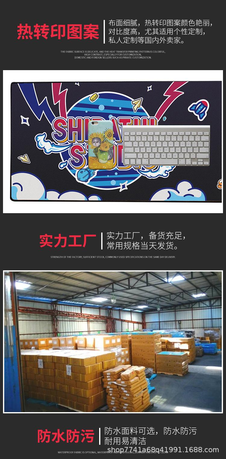 详情-08.jpg