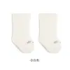 Calcetines para Bebé Niños, Calcetines Gruesos de Coral Cálido de Tubo Medio para Otoño e Invierno, Calcetines de Dormir para Recién Nacidos de Invierno