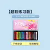 Golle Pastel a Óleo Super Macio Cor Intensa Macaron Desenho DIY Lápis de Cor Moldura de Pintura Artística para Estudantes Conjunto Completo Especial