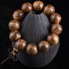 Pulseira de ágar de ágar de ágar 2.0 para homens e mulheres pequeno ágar de ágar 108 Contas de brincar de Wen contas transparentes fábrica